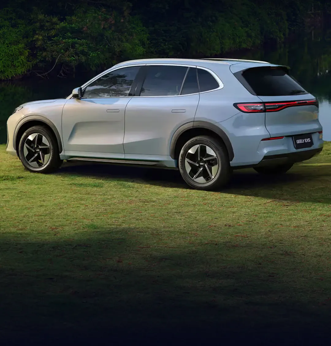 Fondo Geely Ex movil